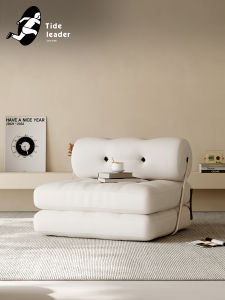 Designer Modular Folding Sofa Bed Lambskin Fabric