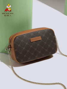 กระเป๋าสตางค์แฟชั่นสำหรับผู้หญิง กระเป๋าสะพายข้างลายพิมพ์ลายวินเทจพร้อมโซ่สำหรับใส่โทรศัพท์มือถือ กระเป๋าสะพายข้างแบบสะพายข้าง กระเป๋าสตางค์ทรงสี่เหลี่ยมเล็ก
