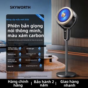 SKYWORTH | Quạt điều hòa chống muỗi tuần hoàn không khí điều khiển bằng giọng nói