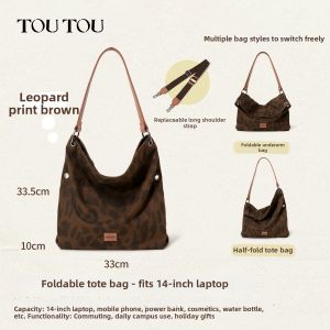 TOUTOU | Leopard Large Capacity Tote Bag
