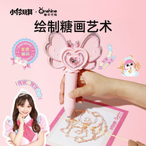 3D Printed Charging Toy Set for Girls Birthday Gift Sugar Painting Brush Set Childrens Handcraft DIY Sugar Person Model Kit