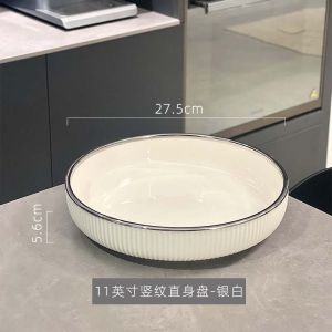 Luxurious Ceramic Plate Large Size Deep Dish Western Dinnerware Fish Serving Plate Fruit Tray Cream Style Pure Color Dishware