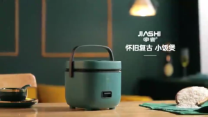 SG Ready Stock 1.2L smart non-stick rice cooker with timer suitable for 1~2 people