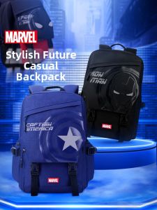 Disney | Large Lightweight School Backpack