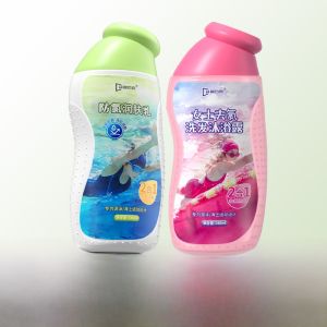 MONLEYTA | Swimming Chlorine Removal Shampoo And Body Wash Two-In-One Skin Nourishing Bath Cream After Swim Moisturizer Deep Care For Skin