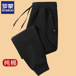 Romon Pure Cotton Mens Casual Pants Spring Autumn Loose Fit Sporty Trousers Fashionable Long Pants Elastic Waistband