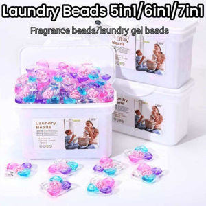 【5 IN 1】Anti-bacterial Laundry Beads Magic Perfume Detergent Capsule Stain Removal Laundry Gel Beads Softening Laundry Pods Liquid Condensate Bead  30PCS/BOX 五合一洗衣凝珠留香珠