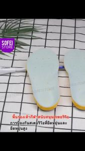 ชายและหญิงแทรกกาย รองเท้า 34-45 บริเวณ ที่เหมาะกับ บริษัทซูมกีฬารอง