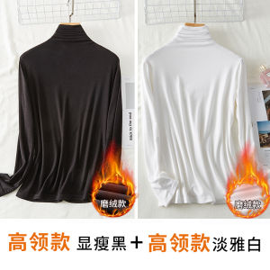 Áo Sơ Mi Modal Lót Lông Cừu Dày Dài Tay Cổ Cao Cho Nữ Mùa Thu Đông Thường Ngày Thoải Mái Thoáng Khí Dài Vừa Phải