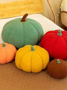 QIAOSHANG | Creative Imitation Pumpkin Plush Toy