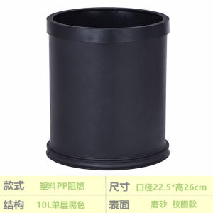 Small 10L Rectangular Thick Plastic Hotel Room Trash Can Home Use No Cover Commercially Available Bathroom Waste Bin