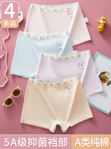 Childrens Underwear Girl Pure Cotton Boxer Shorts for Little Girls Class A 8 Years Old Childrens