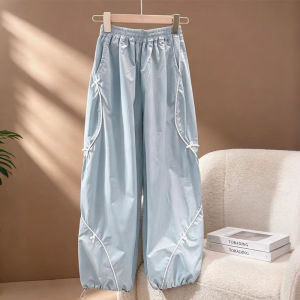 LIREGONGZHU | Bow Decorated Lightweight Girls Trousers