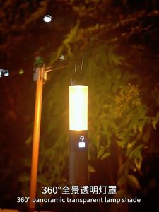 Outdoor LED Camping Light USB Charging Outdoor Waterproof Tent Light Multi-function Atmosphere Light Flashlight