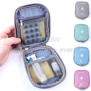 O-KAY Portable Emergency First Aid Medicine Bag Outdoor Pill Survival Organizer Storage Bag