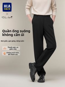 HLA | Quần Nam Thoải Mái Không Cần Ủi Cảm Ứng Hồng Ngoại