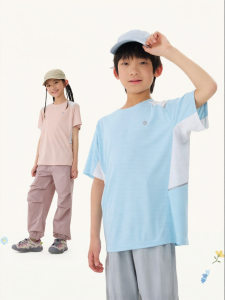 Q21 | Quick Dry Sun Protection T-Shirt