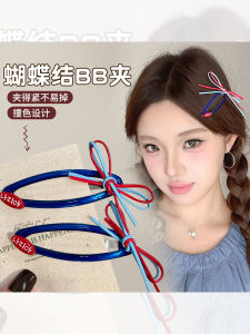 Color Block Butterfly Knot Hair Clip Womens Side Bangs Clip Stylish Hair Accessories Korean Style Fashion Jewelry