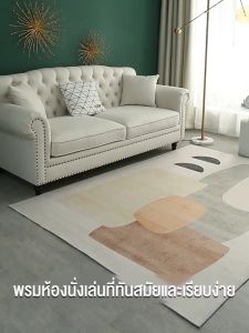 WEHOME พรม 80x120/80x160/120x160/160x200 ขนกันลื่น ขนนิ่ม ตกแต่งบ้าน เพื่อใช้สไตล์นอร์ดิค ห้องนอน ในห้องนั่งเล่น COD