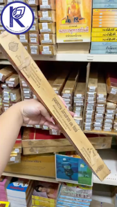 ✨ ใบลานเทศน์บุพพกรรม 12 กัณฑ์ รหัส 79000154 | คลังนานาธรรม สังฆภัณฑ์