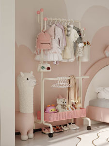 QYLIFE | Child Multi-level Clothes Hanger