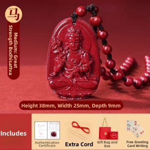FUJINJIA | Zodiac Birthday Year Guanyin Charm Necklace