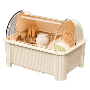 MEIZHUFU | Multifunctional Draining Dish Storage Box With Lid