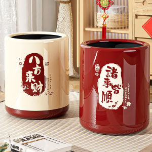 MEYGOROOM | High Capacity Strong Waste Bin Large Size