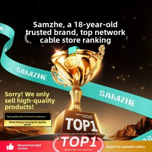 Samzhe | Gigabit 6/7 Class Flexible Industrial Ethernet Cable with Shielding