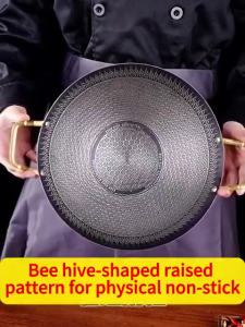 ☀️Life Core☀️ Honeycomb Wok Stainless Steel with Golden Handle Non-Stick Wok Kuali Periuk Kuali Periuk Sarang Lebah 不粘炒锅