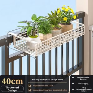 Adjustable Hanging Plant Pot Rack