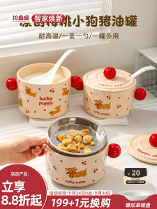 KAWASIMAYA Ceramic Hot Sauce Oil Container High Temperature Resistant Food Grade Kitchen Storage Bottle Home Use Cylinder Shape