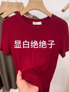 เสื้อยืดแขนสั้นสีแดงสำหรับผู้หญิง ทรงเข้ารูป ผ้าฝ้ายเนื้อนุ่ม ทรงเข้ารูป ทรงหลวม ทรงพอดีตัว สำหรับใส่ไปทำงานในฤดูร้อน