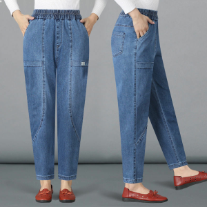 Loose High Waist Mom Jeans Womens Summer Fashion Wide Leg Harlan Carrot Pants Large Size Casual Nine Point Tie Belt