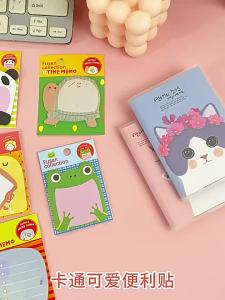 【SSummer10】【xxx】8Pcs Animal Convenience Stickers Cute Cartoon Student Memo Message Small Notebook Stickers【SS】