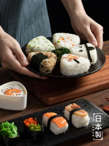 แม่พิมพ์ข้าวปั้นทรงสามเหลี่ยมนำเข้าจากญี่ปุ่นสิ่งประดิษฐ์มหัศจรรย์สำหรับป้อนอาหารลูกน้อยอุปกรณ์ทำซูชิสำหรับเด็กปิ่นโตสำหรับจัดแต่งทรงผมข้าว