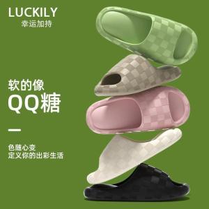 Dép Đi Trong Nhà Mùa Hè EVA Siêu Mềm Đế Dày Chống Trượt Dép Đi Trong Nhà Họa Tiết Hoa Thoải Mái Khi Đi Ngoài Trời