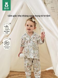 Ou Yun | Summer Lightweight Cooling Silk Kids Pajama Set