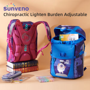 SUNVENO Ergonomic Design Childrens Backpack with Adjustable Shoulder Strap Large Opening for Grade 1-3 Student Spine protection and Load Reduction Schoolbag
