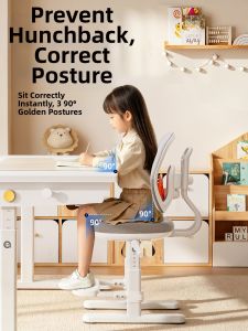 QINGJIE | Ergonomic Adjustable Children Study Chair