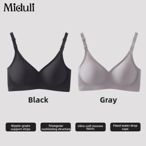 MIDULI | Breastfeeding Easy Large Chest Gathering Anti-Sagging Brassiere