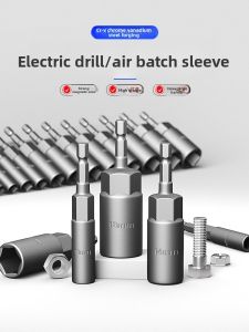 LECAN | Electric Socket Wrench Set with Hex Socket and Drill Extension