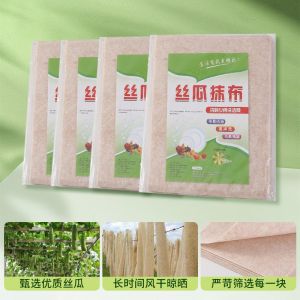 Thickened Coconut Shell Sponge Cloth No Fading Kitchen Dishwashing Household Cleaning High Absorbency Non-Fading Oil Resistant