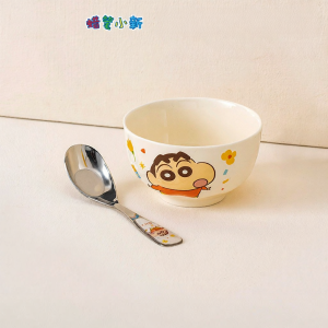MODERN SWEETHOME | Cute Ceramic Childs Rice Bowl