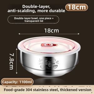 YONGLE | 304 Stainless Steel Dual-layer Anti-scald Soup Noodle Bowl Food-grade