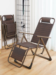 Modern Simple Style Folding Chair Leisure Backyard Balcony Beach Indoor Outdoor Metal Wicker Lazy Chair Daybed Couch Chair