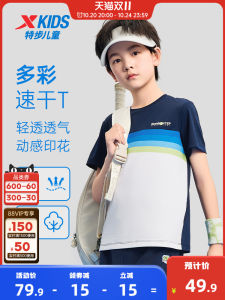 Áo Thun Tay Ngắn Nhanh Khô Thể Thao Quần Vợt Trẻ Em Mùa Hè 2025 Mới Về Áo Thun Trẻ Em Chất Liệu Polyester Trang Phục Thường Ngày