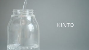 Kinto Water Bottle 300ML