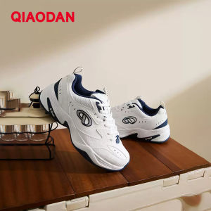 Qiaodan Feiyu Mens không thấm nước chống sốc chống mài mòn giày ấm giản dị QXL043251418R