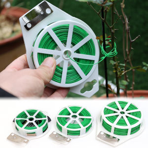 Gardening Plant Vine Fixing Ties 1 Roll Plant Binding Iron Wire Multi-purpose Self-cutting Branches Fixator Garden Plant Growing Tools Climbing Vine Flowers Fixing Rope